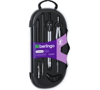 Готовальня BERLINGO Expert 8 предметов, циркуль 135 мм, пластиковый футляр DS_00808
