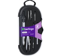 Готовальня BERLINGO Expert 7 предметов, циркуль 135 мм, пластиковый футляр DS_00707