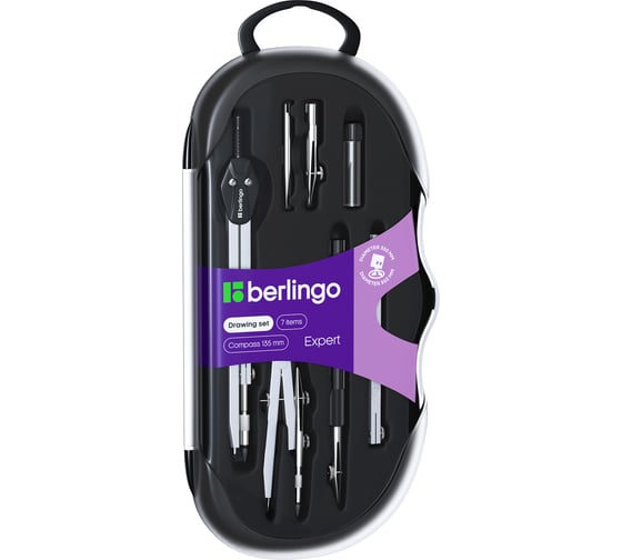 Готовальня BERLINGO Expert 7 предметов, циркуль 135 мм, пластиковый футляр DS_00707