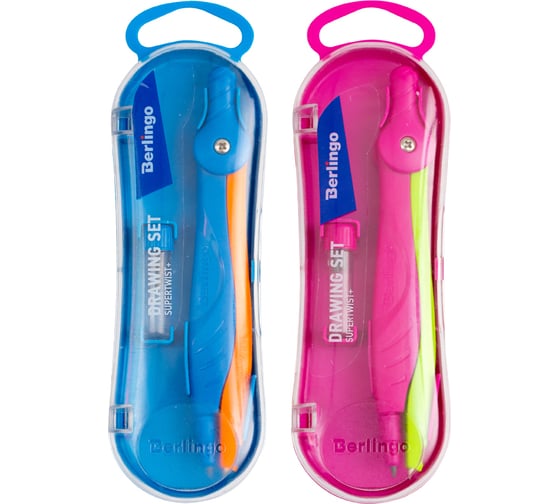 Готовальня BERLINGO Supertwist 2 предмета, пластиковый циркуль 120 мм, пластиковый футляр DS_10102 1