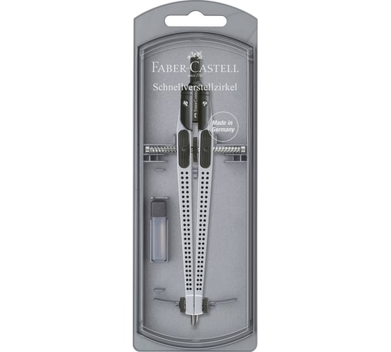 Циркуль Faber-Castell Grip с грифелями, пластиковый футляр 174472 1