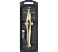 Циркуль Faber-Castell Stream 2020 золотой, с грифелями, пластиковый футляр 174540