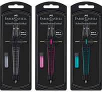 Циркуль Faber-Castell Twister 2021 цвет ассорти, с грифелями, пластиковый футляр 174481