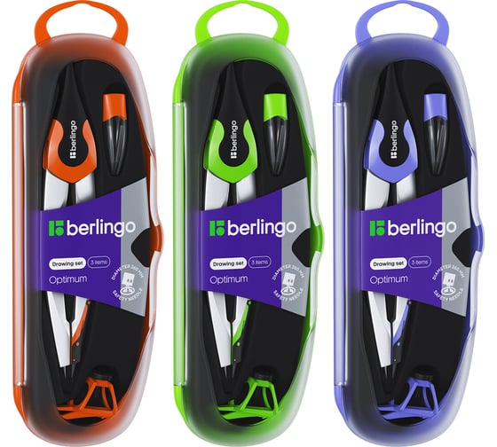 Готовальня BERLINGO Optimum 3 предмета, циркуль 135 мм, пластиковый футляр DS_00303 1
