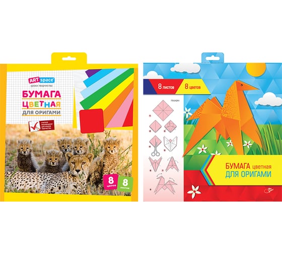 Цветная бумага для оригами и аппликации ArtSpace 300х300 мм, 8 листов, 8 цветов Нб8-8ор_4443