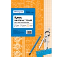 Масштабно-координатная бумага OfficeSpace А4, 16 листов, оранжевая, на скрепке 16БмА4ск_13546