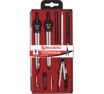 Готовальня BRAUBERG Architect, 9 предметов 210353