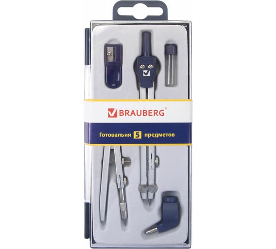 Готовальня BRAUBERG Student Oxford 210338 1