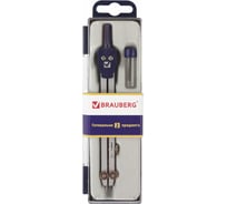 Готовальня BRAUBERG Student Oxford 2 предмета: циркуль 140 мм со сгибаемой ножкой, грифель 210323