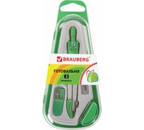 Готовальня BRAUBERG Klasse, 3 предмета: циркуль, грифель, точилка, пенал с подвесом 210330