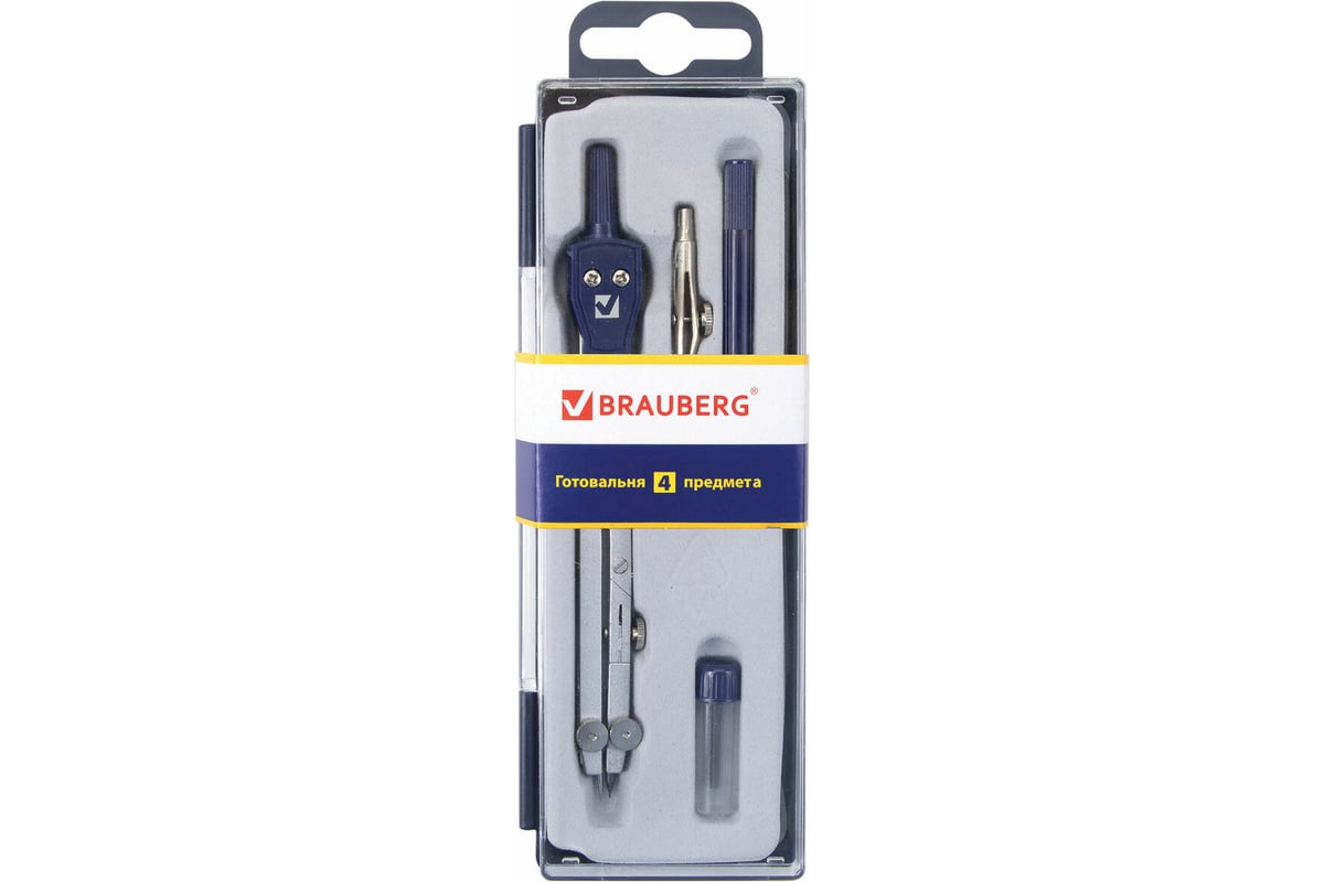 Готовальня BRAUBERG Student Oxford, 4 предмета: циркуль, рейсфедерная ...