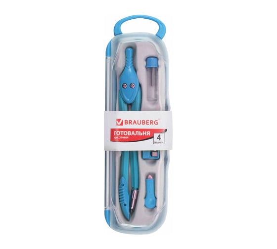 Готовальня BRAUBERG Modern, 4 предмета: циркуль 135 мм, точилка, отвёртка, грифель 210664