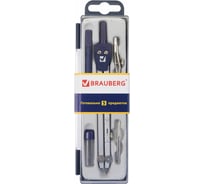 Готовальня BRAUBERG Student Oxford, 5 предметов: циркуль, 2 вставки, держатель, грифель 210337