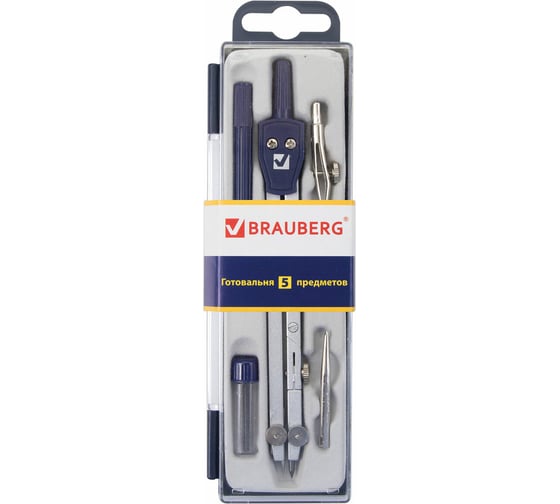 Готовальня BRAUBERG Student Oxford, 5 предметов: циркуль, 2 вставки, держатель, грифель 210337 1