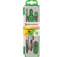 Готовальня BRAUBERG Klasse 5 предметов: циркуль 125 мм, 2 вставки, грифель, точилка, пенал с подвесом 210336