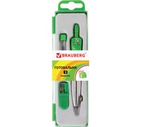 Готовальня BRAUBERG Klasse 3 предмета: циркуль 115 мм, грифель, точилка, пенал с подвесом 210328