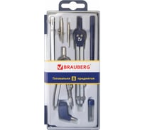 Готовальня BRAUBERG Student Oxford 8 предметов 210350