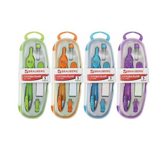 Готовальня BRAUBERG Modern, 5 предметов: циркуль, резинка, точилка, отвёртка, грифель 210665