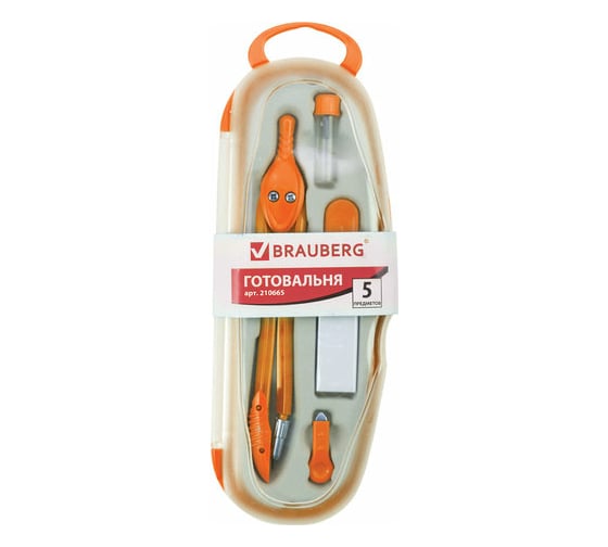Готовальня BRAUBERG Modern, 5 предметов: циркуль, резинка, точилка, отвёртка, грифель 210665