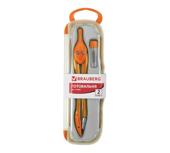 Готовальня BRAUBERG Modern, 2 предмета: циркуль 135 мм, грифель, пенал с подвесом 210662