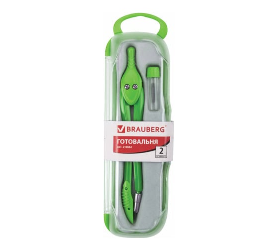 Готовальня BRAUBERG Modern, 2 предмета: циркуль 135 мм, грифель, пенал с подвесом 210662