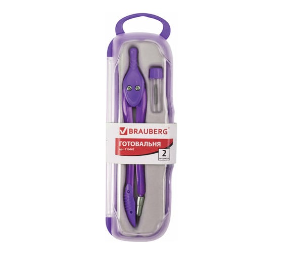 Готовальня BRAUBERG Modern, 2 предмета: циркуль 135 мм, грифель, пенал с подвесом 210662