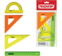 Чертежный набор ПИФАГОР малый, неоновый, европодвес 210625