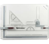 Чертежная доска BRAUBERG А3, 505х370 мм, с рейсшиной, треугольником и чертежным узлом 210536