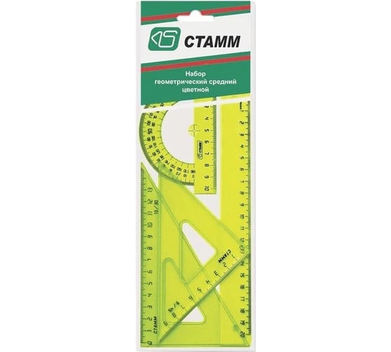 Чертежный набор Стамм Neon Crystal средний НГ04