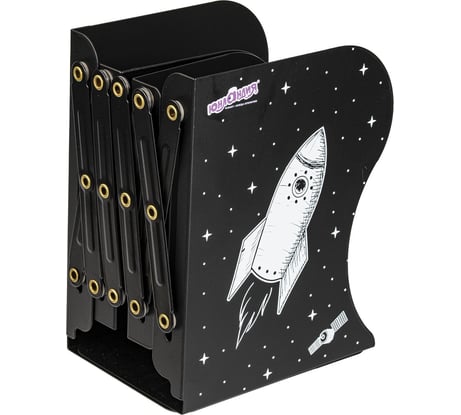 Подставка-держатель для книг и учебников ЮНЛАНДИЯ Space раздвижная, металлическая 237901