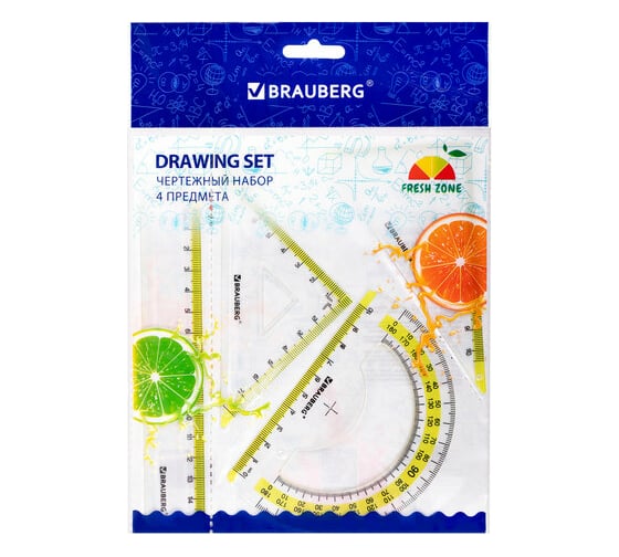 Чертежный набор BRAUBERG FRESH ZONE малый, линейка 15 см, 2 треугольника, транспортир, желтая шкала 210762