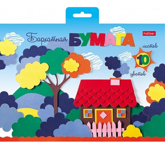 Набор цветной бархатной бумаги Hatber Мой домик 10л, 10 цветов, А5, 165x220 мм, упак. 48 шт. 076514