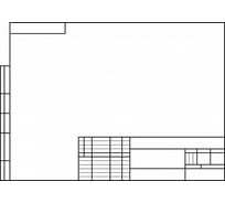 Набор бумаги для черчения Hatber 10л, А4, 190г/кв.м, студенческая, с горизонтальной рамкой, упак., 20 шт 060464