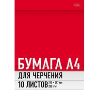 Набор бумаги для черчения Hatber красная 10л, А4, 200г/кв.м, в папке, упак., 20 шт. 070861