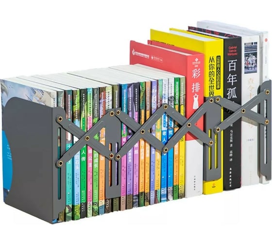 Подставка-ограничитель для книг DELI 78630 D-GREY расширяемая металл темно-серый 1482339