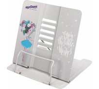 Подставка для книг и учебников ЮНЛАНДИЯ Flower girl регулируемый угол наклона, металл 237578