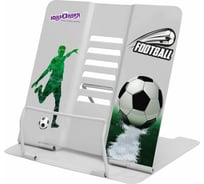 Подставка для книг и учебников ЮНЛАНДИЯ Play Football регулируемый угол наклона, металл 237574