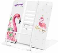 Подставка для книг и учебников ЮНЛАНДИЯ Flamingo регулируемый угол наклона, металл 237573