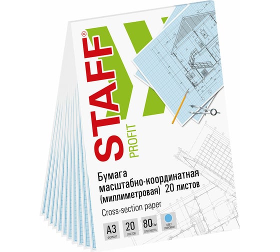 Бумага Staff масштабно-координатная (миллиметровая), планшет, большой формат А3, голубая, 20 листов 113491 1