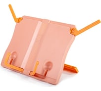 Подставка для книг ЮНЛАНДИЯ регулируемый наклон, прочный ABS-пластик, розовая 237906