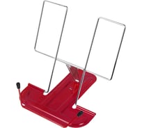 Подставка для книг и учебников BRAUBERG LINE металлическая, красная 237965