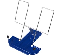 Подставка для книг и учебников BRAUBERG LINE металлическая, синяя 237966