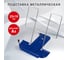 Подставка для книг и учебников BRAUBERG LINE металлическая, синяя 237966 8