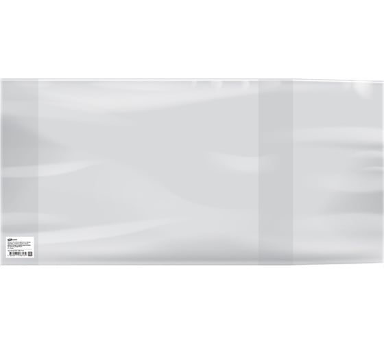 Обложка ArtSpace для учебников Петерсон/Моро ч.1,3/Гейдман/Кап.солнца/Плешаков PP 270.100u 1