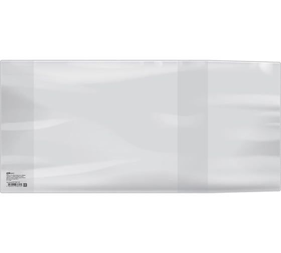 Обложка ArtSpace для дневников в твердом переплете и учебников младших классов, ПВХ, 120 мкм SP 11.14п 1