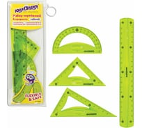 Чертежный набор ЮНЛАНДИЯ FLEX средний гибкий линейка 20 см, 2 треугольника, транспортир 210682