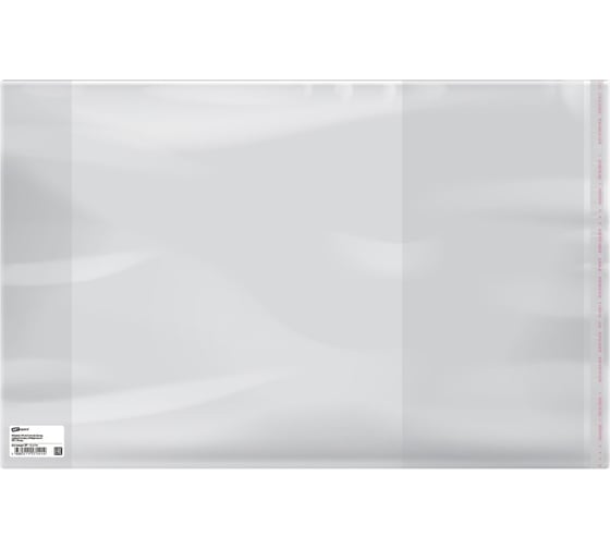 Набор обложек для учебников, тетрадей, контурных карт и атласов ArtSpace 100 шт., А4, универсальная SP 300.2(Н) 1