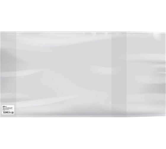 Обложка для учебников, тетрадей, контурных карт и атласов ArtSpace А4, универсальная, ПЭ PET 295.140 1