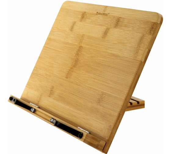 Бамбуковая подставка для книг и планшетов BRAUBERG большая, 34x24 см, регулируемый угол 237896 1