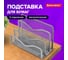 Подставка для сортировки писем и бумаг BRAUBERG Germanium 3-х секционная 122x173x83 мм, серебро 237970 2